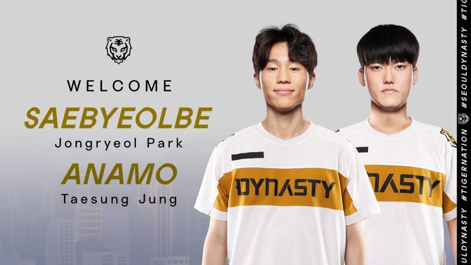 Saebyeolbe and Anamo Join the Seoul Dynasty