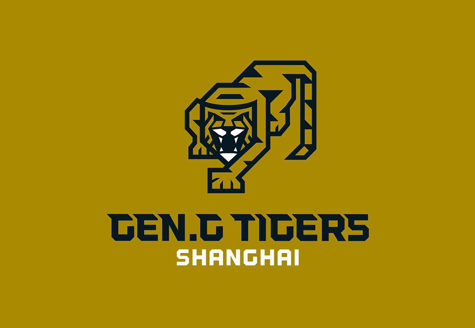 Gen.G Tigers of Shanghai unveiled for NBA 2K League