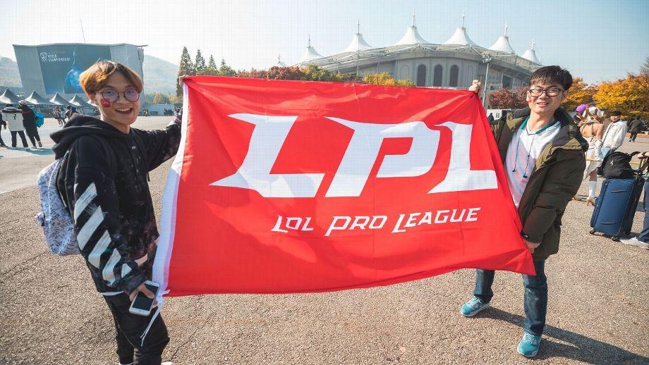 Top teams in LPL, LCK to meet in Mid-Season Cup