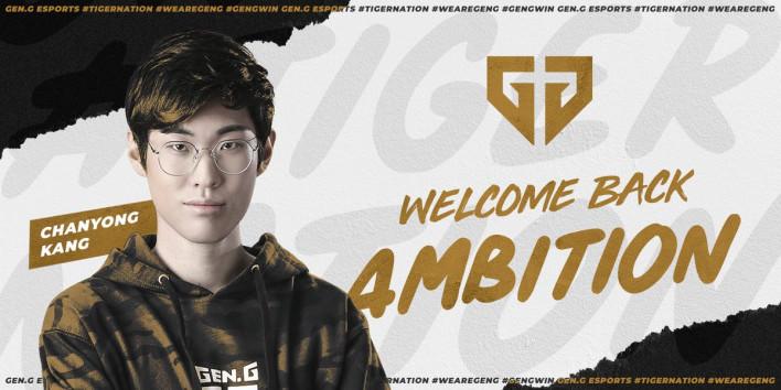 [Interview] TMI Interview with Gen.G Ambition